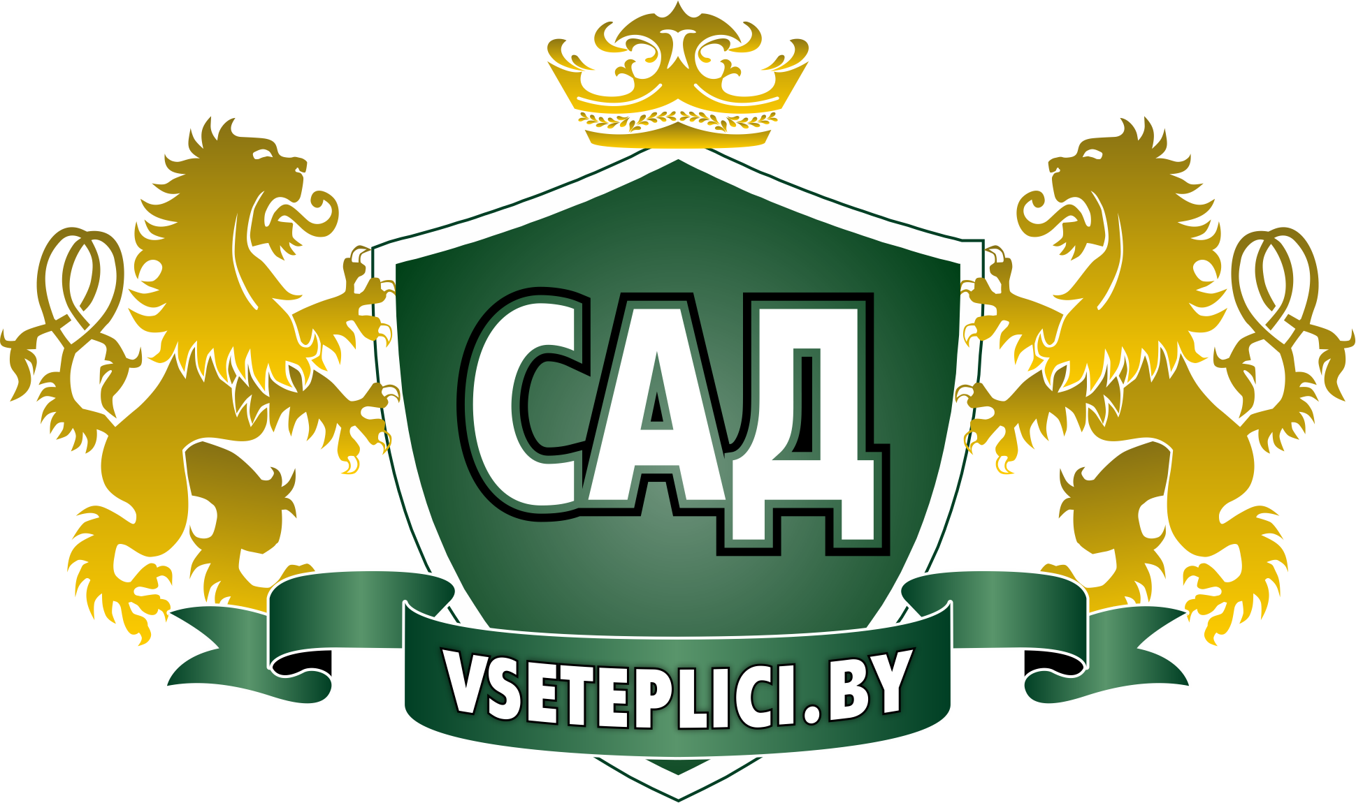ВсеТеплицы