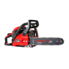 ПИЛА БЕНЗИНОВАЯ VERTON GARDEN PRO CS-4116 01.13537.13539