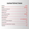 ШЛИФМАШИНА ДЛЯ СТЕН И ПОТОЛКОВ E0283 PROFIPOWER ШМБ-900