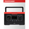 АККУМУЛЯТОРНАЯ ПОРТАТИВНАЯ ЭЛЕКТРОСТАНЦИЯ F0060 PROFIPOWER ПЭ-600 600ВТ