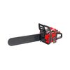 ПИЛА БЕНЗИНОВАЯ 01.13537.13541 VERTON GARDEN PRO CS-5420