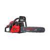 ПИЛА БЕНЗИНОВАЯ 01.13537.13541 VERTON GARDEN PRO CS-5420