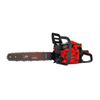 ПИЛА БЕНЗИНОВАЯ VERTON GARDEN PRO CS-4518 01.13537.13540