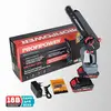АККУМУЛЯТОРНАЯ ЦЕПНАЯ ПИЛА БЕСЩЕТОЧНАЯ E0216 PROFIPOWER MKGSH-18V