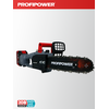 АККУМУЛЯТОРНАЯ ЦЕПНАЯ ПИЛА БЕСЩЕТОЧНАЯ E0114 PROFIPOWER MKDUC-20V