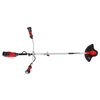 ТРИММЕР АККУМУЛЯТОРНЫЙ БЕСЩЕТОЧНЫЙ VERTON GARDEN GREEN PRO BBR-2030U 01.14203.17011