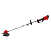 ТРИММЕР АККУМУЛЯТОРНЫЙ БЕСЩЕТОЧНЫЙ VERTON GARDEN GREEN PRO BBR-2030D 01.14203.17010