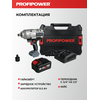 АККУМУЛЯТОРНЫЙ ГАЙКОВЕРТ БЕСЩЕТОЧНЫЙ УДАРНЫЙ E0187 PROFIPOWER T-2000N