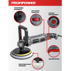 ПОЛИРОВАЛЬНАЯ ШЛИФМАШИНА E0303 PROFIPOWER УПМ-180
