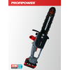 АККУМУЛЯТОРНАЯ ЦЕПНАЯ ПИЛА БЕСЩЕТОЧНАЯ E0114 PROFIPOWER MKDUC-20V
