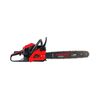 ПИЛА БЕНЗИНОВАЯ 01.13537.13541 VERTON GARDEN PRO CS-5420