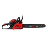 ПИЛА БЕНЗИНОВАЯ VERTON GARDEN PRO CS-4518 01.13537.13540