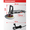 ПОЛИРОВАЛЬНАЯ ШЛИФМАШИНА E0303 PROFIPOWER УПМ-180