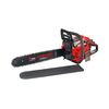 ПИЛА БЕНЗИНОВАЯ 01.13537.13541 VERTON GARDEN PRO CS-5420