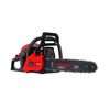ПИЛА БЕНЗИНОВАЯ VERTON GARDEN PRO CS-4518 01.13537.13540