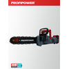 АККУМУЛЯТОРНАЯ ЦЕПНАЯ ПИЛА БЕСЩЕТОЧНАЯ E0114 PROFIPOWER MKDUC-20V