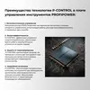 АККУМУЛЯТОРНЫЙ БЕСЩЕТОЧНЫЙ НАБОР 2В1 PROFISET 2A16 E0227