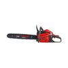 ПИЛА БЕНЗИНОВАЯ 01.13537.13541 VERTON GARDEN PRO CS-5420