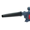 АККУМУЛЯТОРНАЯ БЕСЩЕТОЧНАЯ ВОЗДУХОДУВКА E0219 PROFIPOWER DWDUB-18V