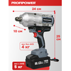 АККУМУЛЯТОРНЫЙ ГАЙКОВЕРТ БЕСЩЕТОЧНЫЙ УДАРНЫЙ E0187 PROFIPOWER T-2000N