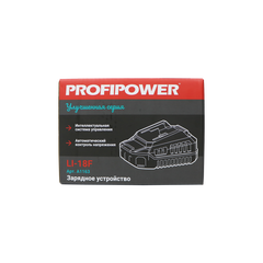 ЗАРЯДНОЕ УСТРОЙСТВО A1163 ДЛЯ LI-ION АККУМУЛЯТОРОВ PROFIPOWER LI-18F 2.0АЧ
