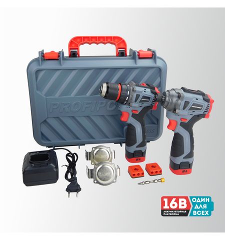 АККУМУЛЯТОРНЫЙ БЕСЩЕТОЧНЫЙ НАБОР 2В1 PROFISET 2A16 E0227