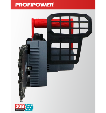 АККУМУЛЯТОРНАЯ ЦЕПНАЯ ПИЛА БЕСЩЕТОЧНАЯ E0114 PROFIPOWER MKDUC-20V