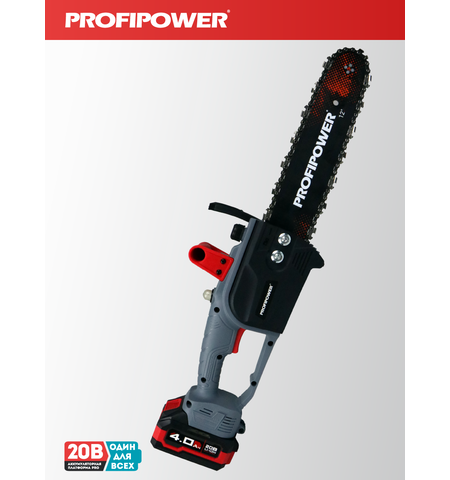 АККУМУЛЯТОРНАЯ ЦЕПНАЯ ПИЛА БЕСЩЕТОЧНАЯ E0114 PROFIPOWER MKDUC-20V