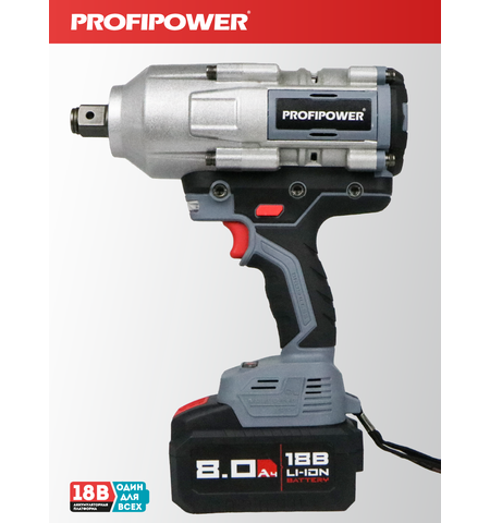 АККУМУЛЯТОРНЫЙ ГАЙКОВЕРТ БЕСЩЕТОЧНЫЙ УДАРНЫЙ E0187 PROFIPOWER T-2000N