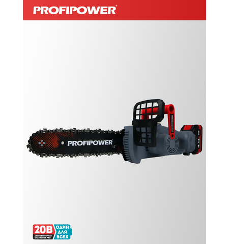 АККУМУЛЯТОРНАЯ ЦЕПНАЯ ПИЛА БЕСЩЕТОЧНАЯ E0114 PROFIPOWER MKDUC-20V